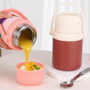 600ML 不鏽鋼食物燜燒壺