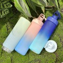 Sports Inspirational Water Bottle 600ml