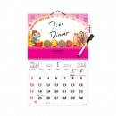 Wall Calendar