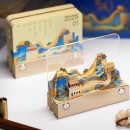 可定制手撕日曆紙雕燈