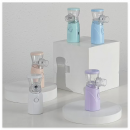 便携手持雾化机