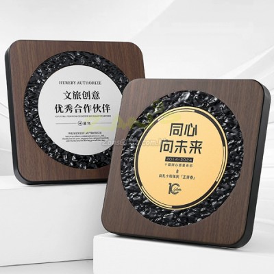 仿木獎牌 