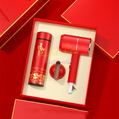 Thermos, Hair Dryer Gift Box Set