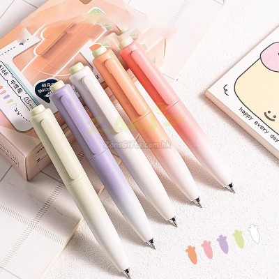 蘿蔔漸變按動中性筆