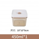 Vacuum-Sealed Food Storage Containers Vacuum-Sealed Food Storage Containers