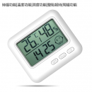 電子溫度計