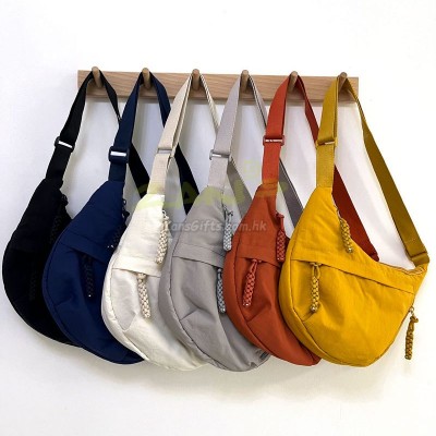 Nylon Crossbody Dumpling Bag
