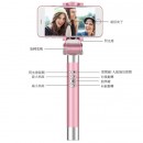 Automatic Facial Tracking Selfie Stick