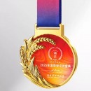 麦穗奖牌