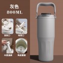 不銹鋼陶瓷保溫杯