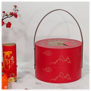 Hand-Held Lantern Round Gift Box