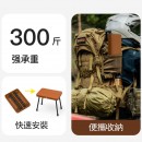 鋁合金便攜收納戶折疊凳