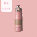 500ML Thermal Mug