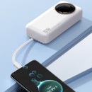 3C認證帶線移動電源