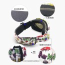 Children Magnetic Ski Goggles