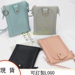 PU One-Shoulder Coin Purse