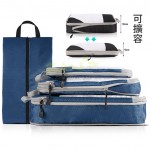 Travel Organizer