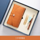 Notebook Gift Set (Notebook + Pen + Bookmark)