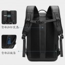 擴容乾濕分離防盜電腦肩背囊