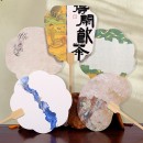 可訂製化空白宣紙團扇