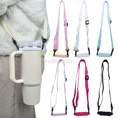 Silicone Water Bottle Handle Strap