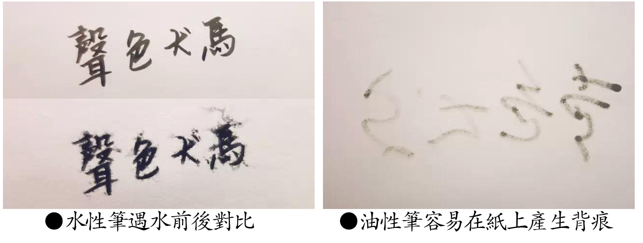 中性笔, 广告笔, 企业礼品公司, 纪念品, 广告赠品, 礼品订造, 宣传赠品