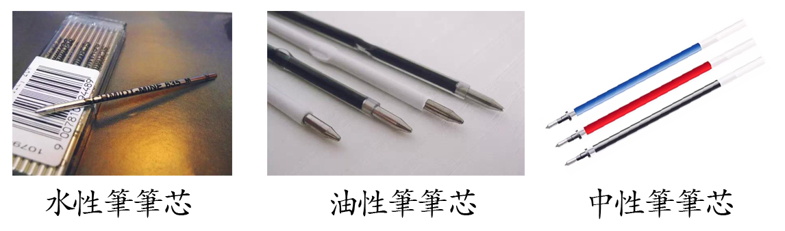 中性笔, 广告笔, 企业礼品公司, 纪念品, 广告赠品, 礼品订造, 宣传赠品